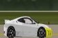 Ferrari modifiye